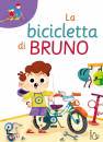 immagine di La bicicletta di Bruno Prime letture