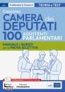 immagine di 100 Assistenti parlamentari Camera dei Deputati