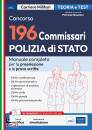EDISES, 196 commissari Polizia di Stato Manuale, Edises, Napoli 2024