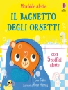 immagine di Il bagnetto degli orsetti