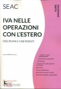CURCU ROBERTA, IVA nelle operazioni con l