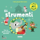 BILLET MARION, Gli strumenti vol.1