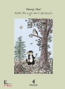 CHOI YEONJU, Gatto Mo e gli amici del bosco