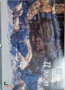 immagine libro
