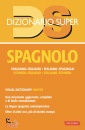 SELLA RENATA,SANTOYO, Dizionario spagnolo super