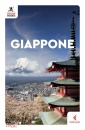 AA VV, Giappone