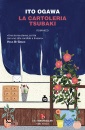 OGAWA ITO, La cartoleria Tsubaki