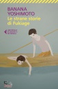 YOSHIMOTO BANANA, Le strane storie di Fukiage