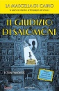 FINNEMORE JOHN, Il giudizio di Salomone