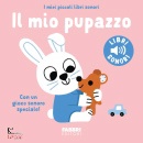 immagine di Il mio pupazzo