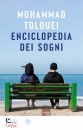 Tolouei Mohammad, Enciclopedia dei sogni