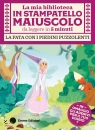 CAMPELLO GIUDITTA, Lo spettacolo dei fantasmi Stampatello maiuscolo