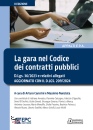 immagine di La gara nel codice dei contratti pubblici ...