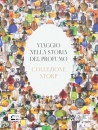 Vidal Marco, Viaggio nella storia del profumo. Collezione Storp