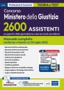 EDISES, 2600 assistenti a supporto della giurisdizione ...