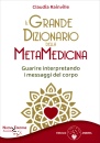 immagine libro