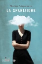 Stepanova Maria, La sparizione