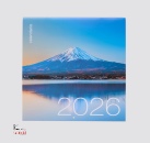 immagine di Cime Calendari da muro 2026