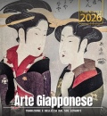 SPREA BOOK, Arte giapponese. calendario 2026