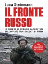 immagine di Il fronte russo