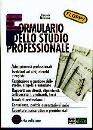 immagine di Formulario dello studio professionale