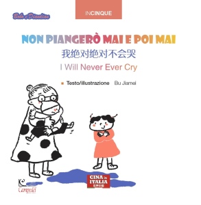 immagine di copertina