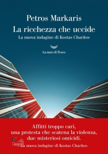 Ingrandisci immagine