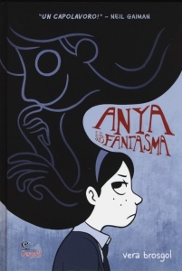BROSGOL, VERA, Anya e il suo fantasma