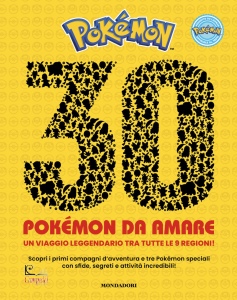 Ingrandisci immagine