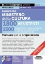 MANUALE CONCORSO, Ministero cultura 1800+1500 assisteni teoria+quiz