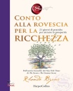 immagine di Conto alla rovescia per la ricchezza