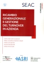 immagine di Ricambio Generazionale e Gestione del Turnover