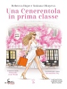 immagine di Una Cenerentola in prima classe