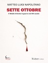 immagine Sette ottobre Il Medio Oriente in guerra ...