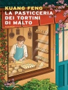 FENG KUANG, La pasticceria dei tortini di malto