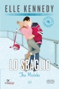 KENNEDY ELLE, Lo sbaglio. the mistake