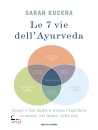 immagine di Le 7 vie dell