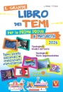 immagine Grande libro dei temi Prima prova di maturit�