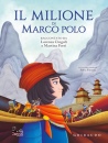 CINGOLI - FORTI, Il Milione di Marco Polo