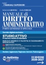 GAROFOLI ROBERTO, Manuale superiore di diritto amministrativo 2026-7