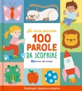 immagine Le mie prime 100 parole da scoprire