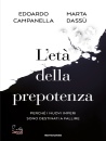 CAMPANELLA - DASSU