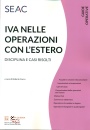 CURCU ROBERTA, IVA nelle operazioni con l