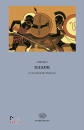 OMERO, Iliade